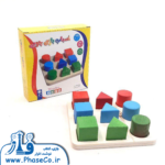 اشکال هندسی 9 عددی (No.991002) چوبی