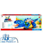 دایناسور بزرگ 2010C چرخ دنده ای موزیکال حرکتی