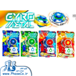 فرفره انفجاری GF1201