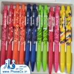 اتود 0.5 سرامیکی 811 پارسیکار