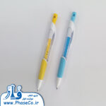 اتود 2 میل 35601