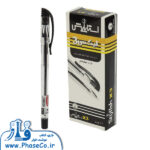 خودکار مشکی 0/7 میل X3 استایلیش