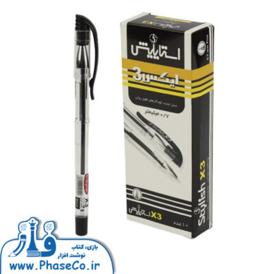 خودکار مشکی 0/7 میل X3 استایلیش