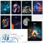 دفتر یک خط 100 برگ دوجلدی کلاسیک (124) ازاده