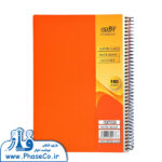 دفتر یک خط 160 برگ طلقی تک رنگ (161) ازاده