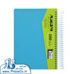 دفترچه یادداشت 200 طلقی متالیک عرش