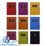 دفترچه یادداشت متالیک NB647 BC پاپکو