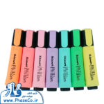 هایلایت پاستلی کلاسیک لوکسور