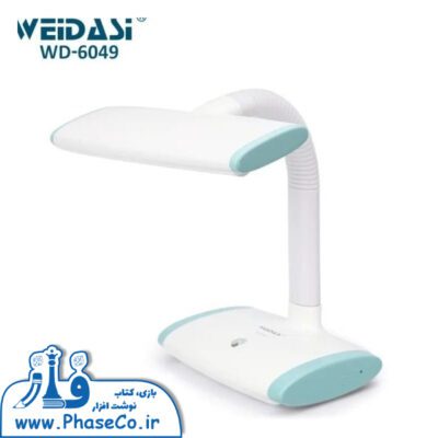 چراغ مطالعه WEIDASI 6049