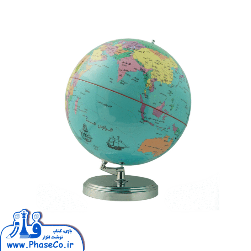 کره جغرافیا سایز 30 پایه فلز نیم کمان کد 127 - Image 1