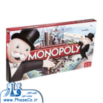 مونوپولی صادراتی