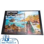 پازل 1000 قطعه خلیج فارس