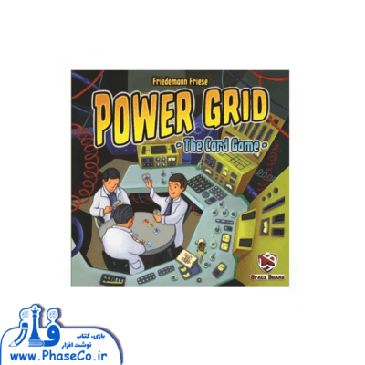 power grid