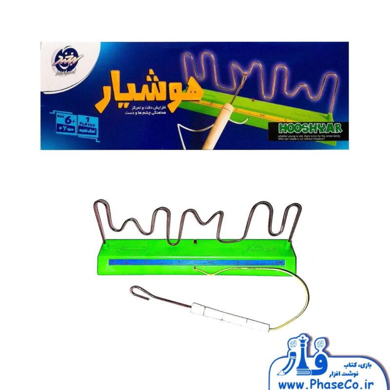 هوشیار (اعصاب سنج)