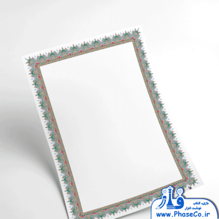 کاغذ برای پرینتر