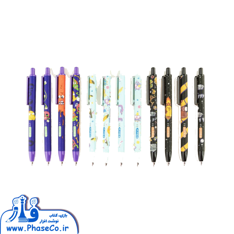 اتود 7 درمی طرح کندی کد HL-303207 - Image 1