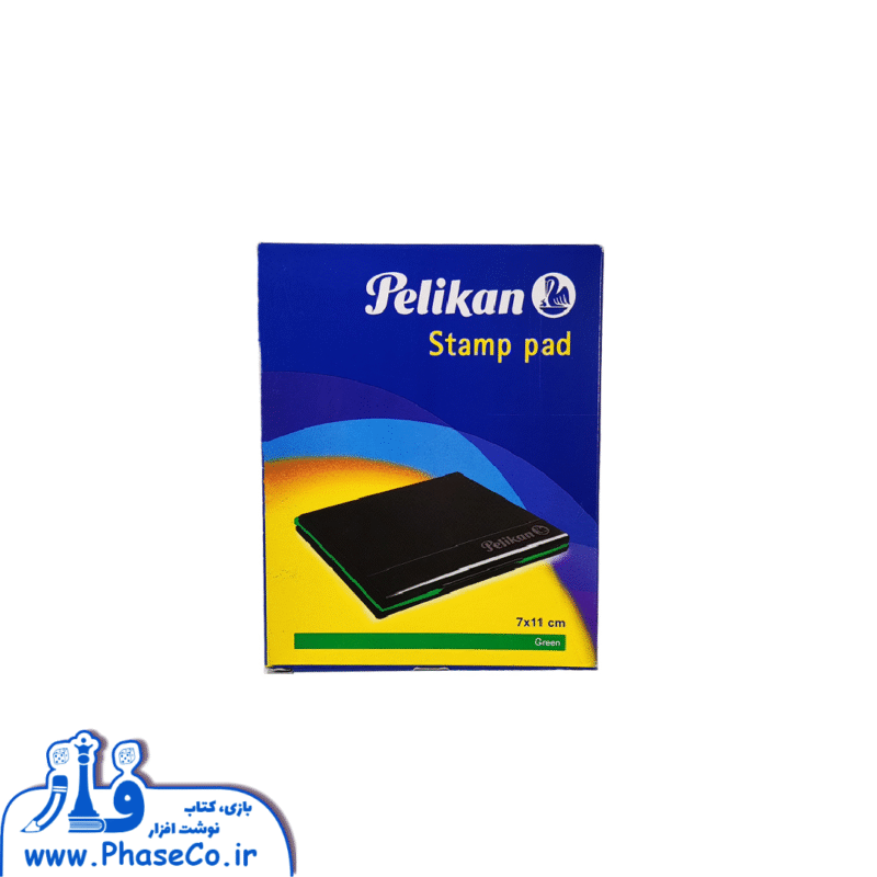 استامپ بزرگ 7*11 سبز - Image 1
