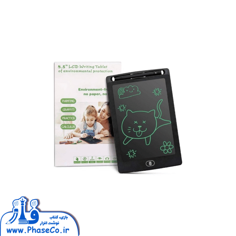 تبلت 8/5 اینچ جادویی - Image 1
