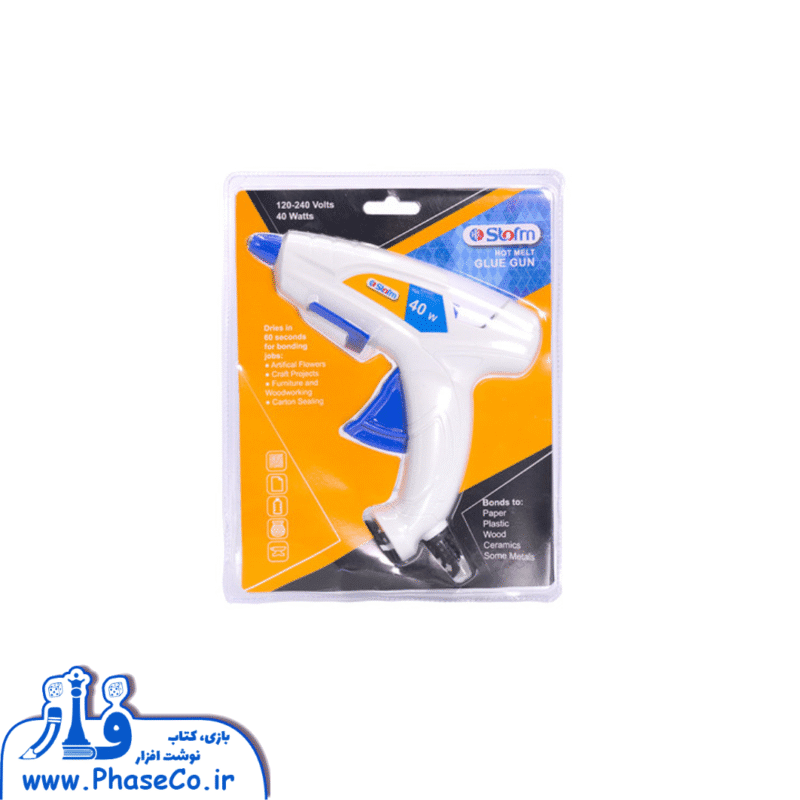 تفنگی چسب حرارتی بزرگ استورم کد HL-2000 - Image 1