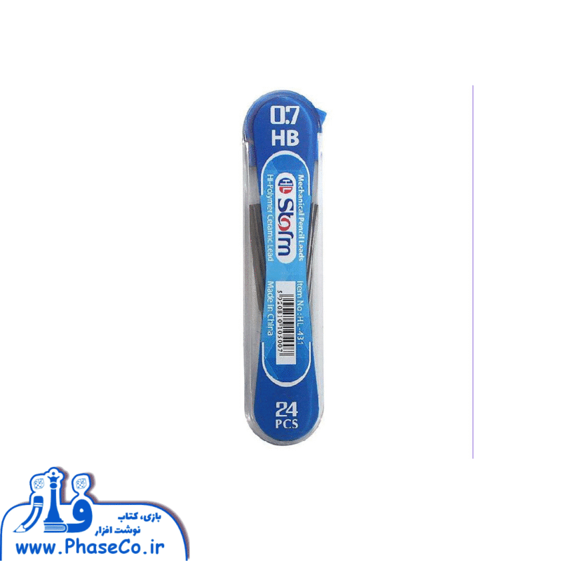 مغز اتود 7 کوتاه کد HL-431 - Image 1