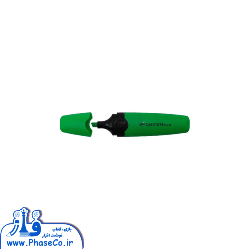 هایلایت لومو فلورسنت سبز - Image 1