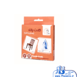 کارت پازل اموزشی وسایل و اشیا (جعبه ای)