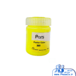 گواش (رنگ پوستر) تکی 301 زرد فلورسنت پارس