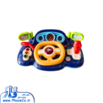 فرمان موزیکال