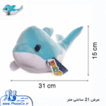 دلفین - AF100210