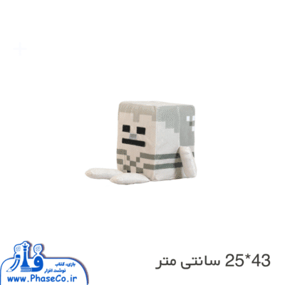 ماینکرافت مکعبی اسکلت