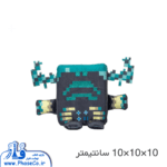 ماینکرافت مکعبی واردن