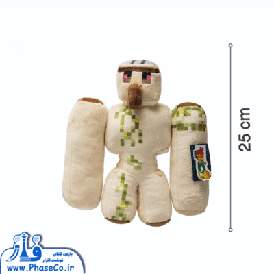 ماینکرافت گلم