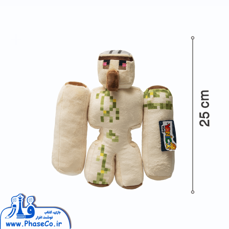ماینکرافت گلم
