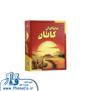 کاتان