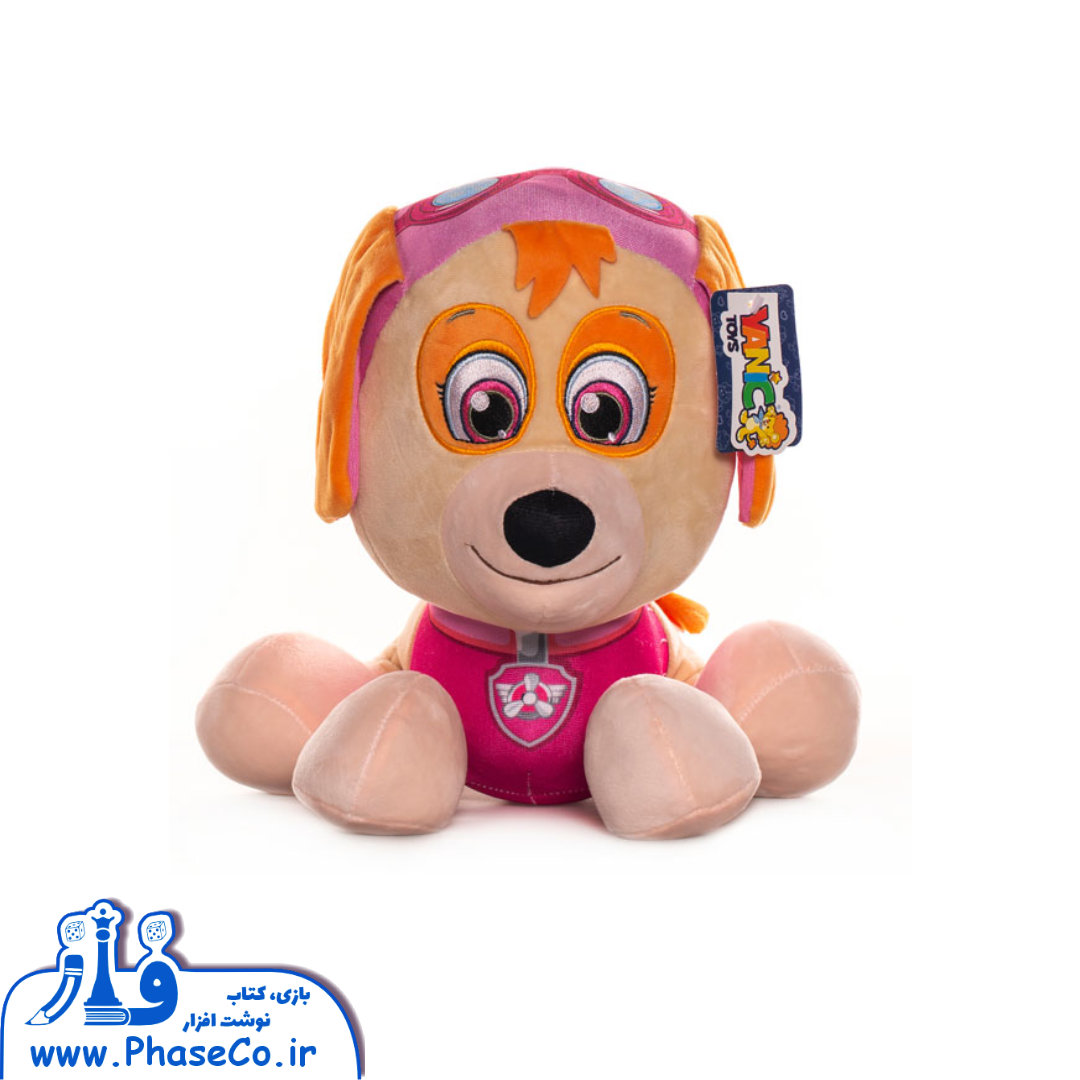 سگ نگهبان صورتی (اسکای) کد AF100327 (1) سگ نگهبان صورتی (اسکای) کد AF100327 - Image 1