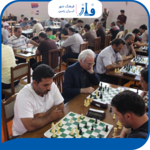 آیا شطرنج فقط یک بازی است یا یک ابزار برای رشد شخصیتی و استراتژیک شما؟