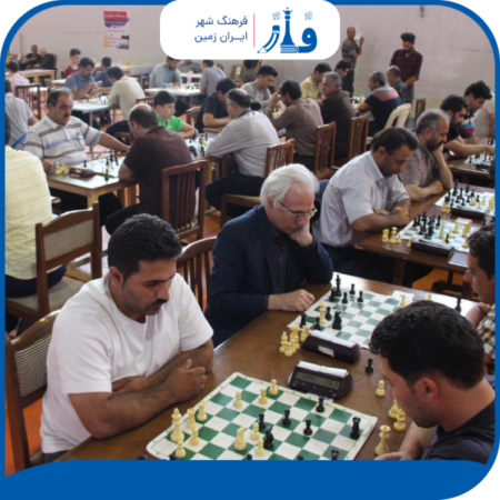آیا شطرنج فقط یک بازی است یا یک ابزار برای رشد شخصیتی و استراتژیک شما؟
