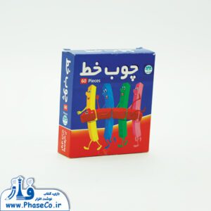چوب خط