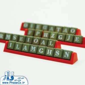 اپ وردز