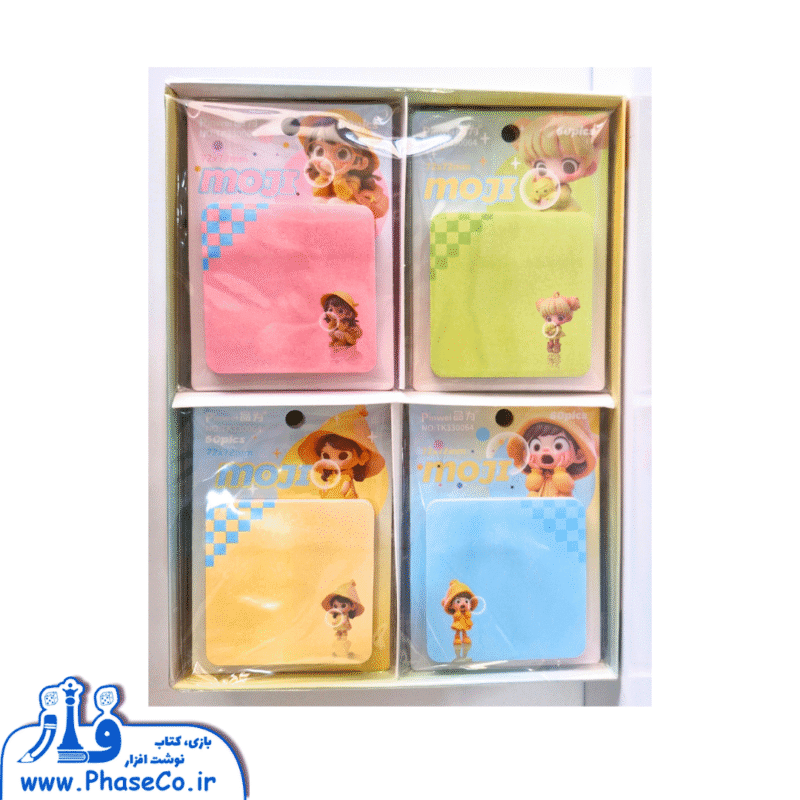 استیک نوت 05