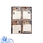 استیک نوت 06