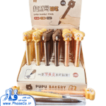 مداد مشکی بی نهایت کوکی 957-14