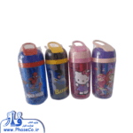 قمقمه حجم 550 میلی لیتر کد 6590