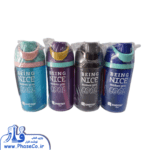 قمقمه حجم 550 میلی لیتر سری مات کد 6599