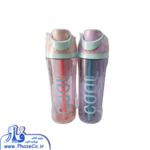 قمقمه حجم 750 میلی لیتر کد 6950