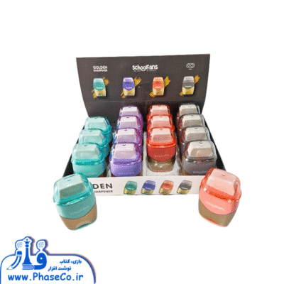 تراش پاک کن متالیک گلد 923003