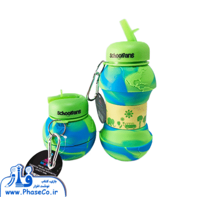 قمقمه سیلیکونی تاشو کره زمین 9308