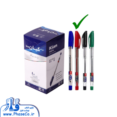 خودکار قرمز 1mm کیان