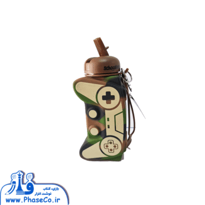 قمقمه سیلیکونی گیم 9351