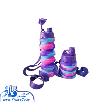 قمقمه سیلیکونی اکاردئونی رنگین کمان 9344